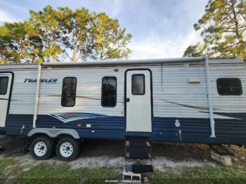  Salvage Holiday Rambler Rambler